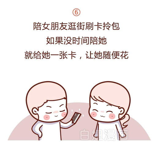 月经来前乳房特别疼痛 月经来前乳房特别疼痛