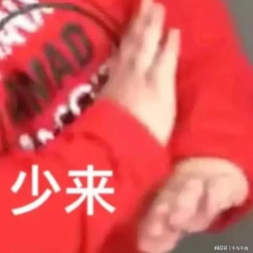 ������ΪʲôͻȻ������