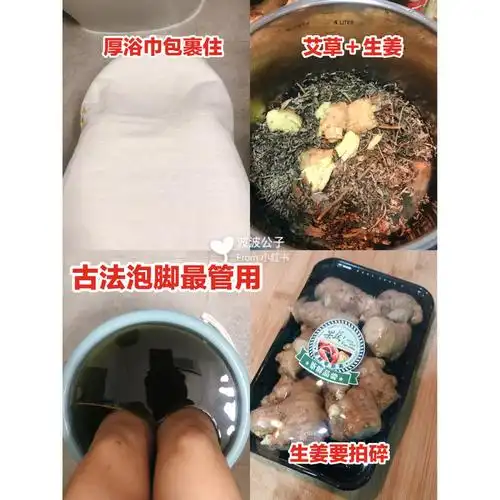 怀孕时来月经 怀孕时来月经是什么样的 怀孕时来月经 怀孕时来月经是什么样的