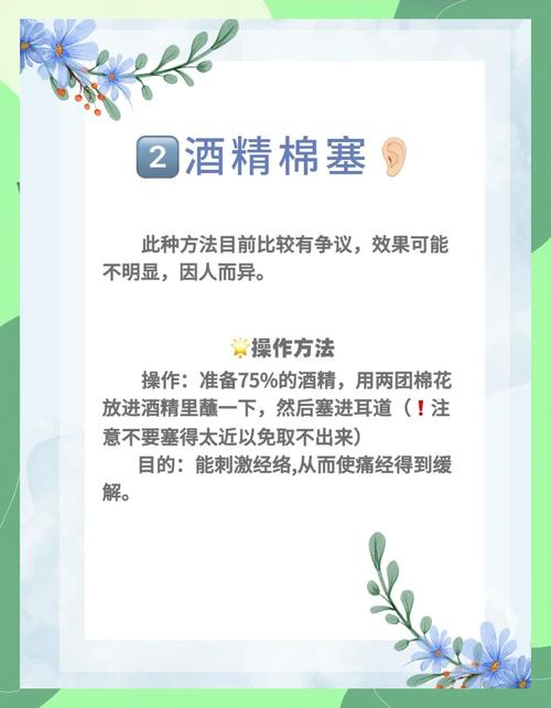 少女也会月经不调? 它的危害竟如此之多 少女也会月经不调? 它的危害竟如此之多