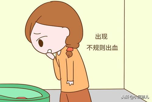 痛经能吃蓝莓么_姨妈痛可以吃蓝莓吗 痛经能吃蓝莓么_姨妈痛可以吃蓝莓吗