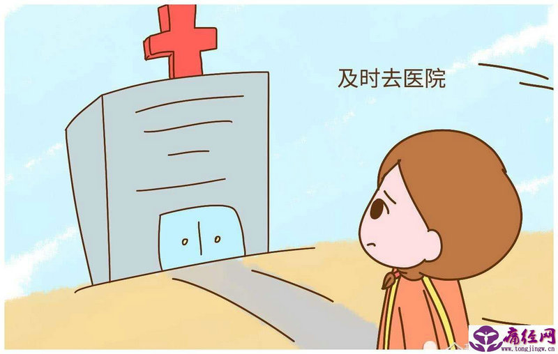 来月经可能打宫颈疫苗 来月经可能打宫颈疫苗