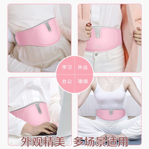 打胎和痛经 打胎和痛经哪个更疼 打胎和痛经 打胎和痛经哪个更疼