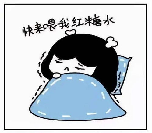 妇科炎症如何治疗好 妇科炎症如何治疗好