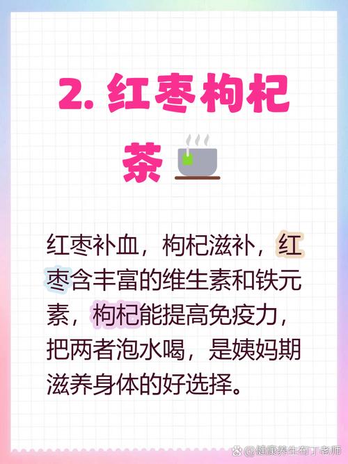 月经血不变黑_姨妈血不黑 月经血不变黑_姨妈血不黑