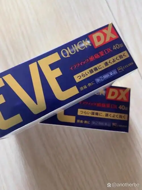 Ô¾ǰÑüÉöÌÛ(À´Ô¾ǰÑüÌÛÊÇÉöÌÛÂð) Ô¾ǰÑüÉöÌÛ(À´Ô¾ǰÑüÌÛÊÇÉöÌÛÂð)