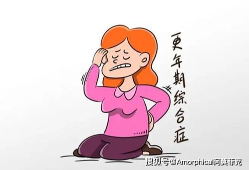 妇科检查前注意事项 5个应牢记 妇科检查前注意事项 5个应牢记