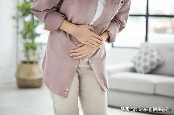 来大姨妈可以吃痛经丸吗 来大姨妈可以吃痛经丸吗