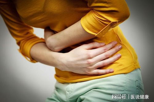 痛经 天吃四五颗布洛芬 痛经 天吃四五颗布洛芬