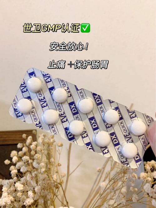 月经回潮期能吃西瓜吗 月经回潮期能吃西瓜吗