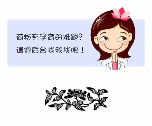 痛经吃哪个药物缓解痛经 痛经吃哪个药物缓解痛经