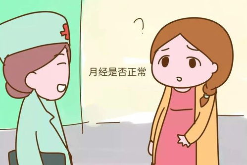 拔牙会痛经嘛拔牙会引起来月经吗 拔牙会痛经嘛拔牙会引起来月经吗