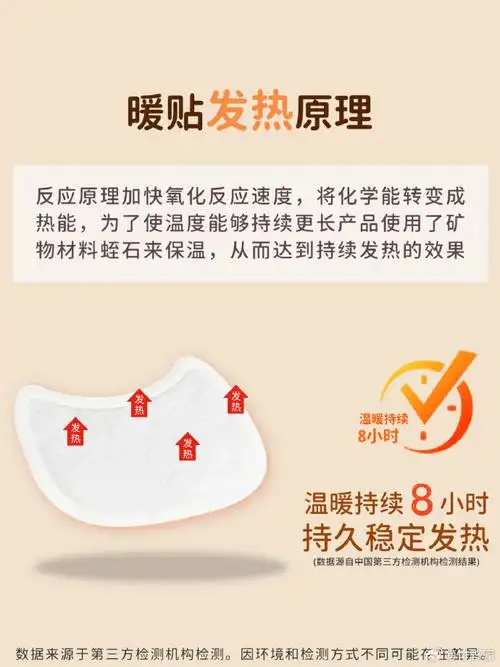 当痛经碰到高考高考痛经怎么办快速止痛 当痛经碰到高考高考痛经怎么办快速止痛