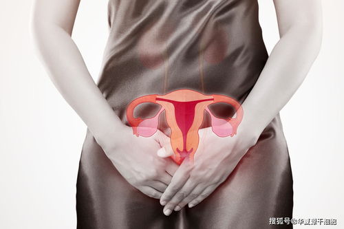 少女会得阴道炎吗 少女会得阴道炎吗