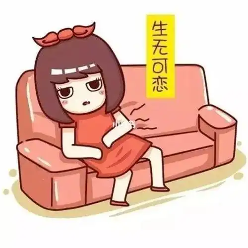 更年期月经不调,月经一次二十来天正常吗? 更年期月经不调,月经一次二十来天正常吗?