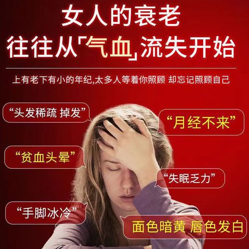 警惕!阴道出血可能是得了子宫癌 警惕!阴道出血可能是得了子宫癌