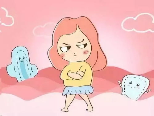 女性要如何预防痛经? 女性要如何预防痛经?