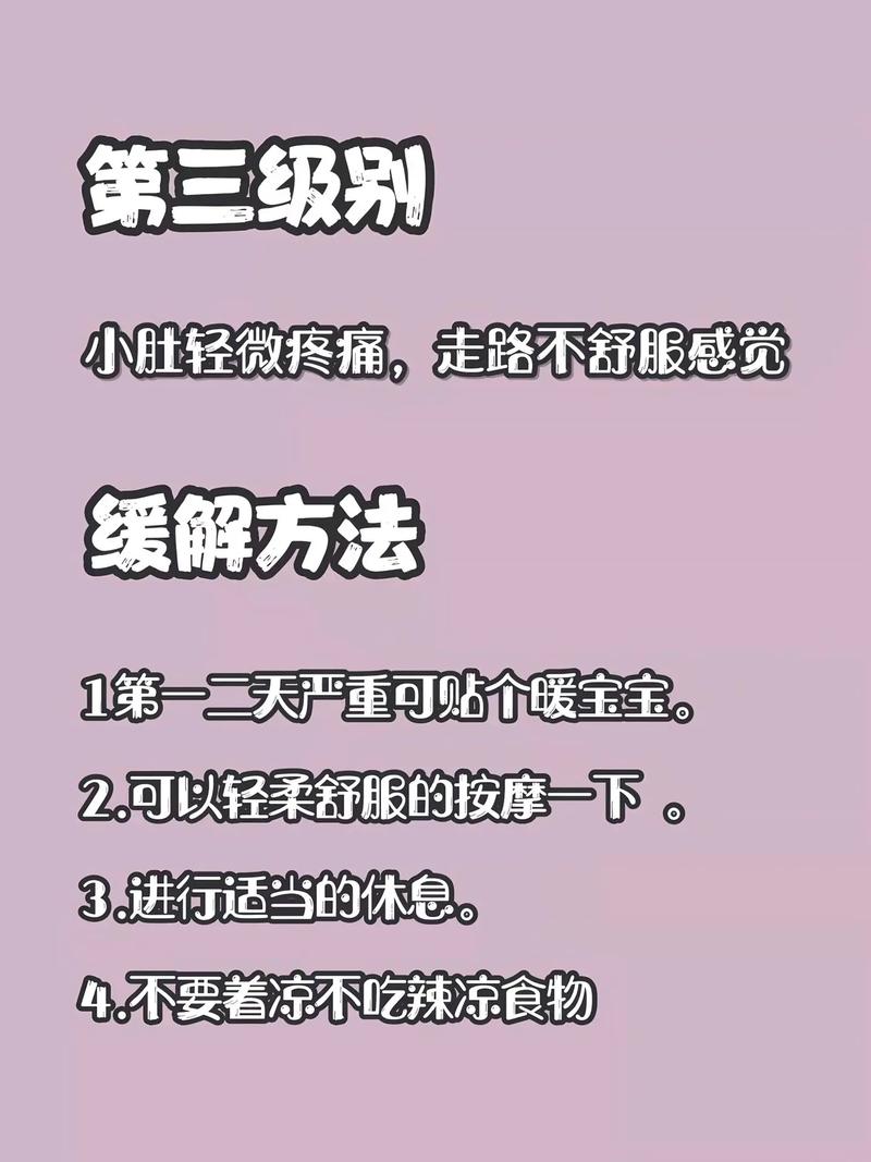 Í·ÔÎÔ¾¸Õ¹ý³ÔʲôºÃ Í·ÔÎÔ¾¸Õ¹ý³ÔʲôºÃ