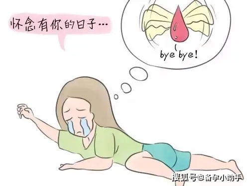 月经期间吃巧克力会怎样 月经期间吃巧克力会怎样