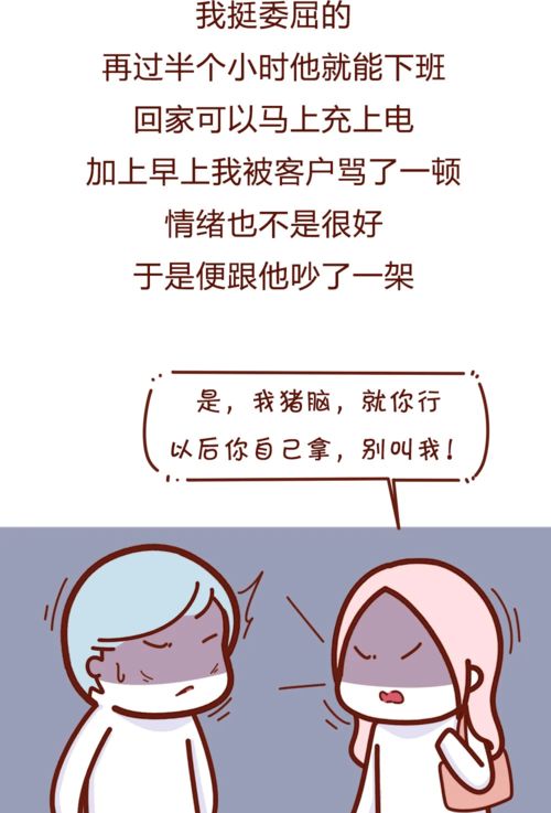 痛经时候可以吃鸡蛋吗吗 痛经时候可以吃鸡蛋吗吗