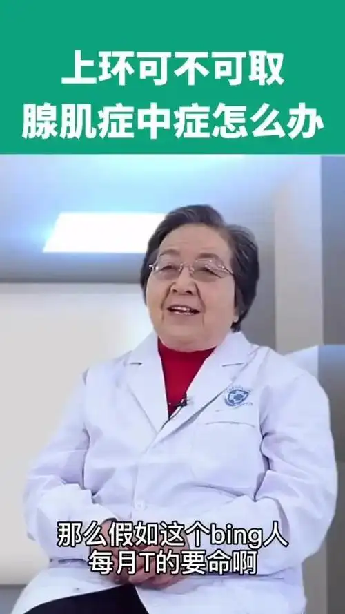 7岁女孩感染甲流 几个小时右肺全白 7岁女孩感染甲流 几个小时右肺全白