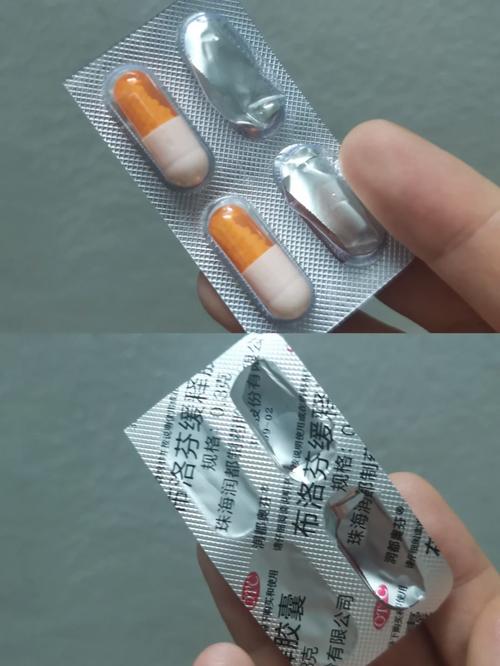 ѹÁ¦¹ý´ó»áµ¼ÖÂÔ¾Á¿¼õÉÙ£¿½ÌÄã3¸öÃîÕÐÀ´µ÷Àí ѹÁ¦¹ý´ó»áµ¼ÖÂÔ¾Á¿¼õÉÙ£¿½ÌÄã3¸öÃîÕÐÀ´µ÷Àí