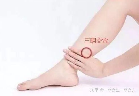 痛经前几天不能吃火锅嘛 痛经前几天不能吃火锅嘛