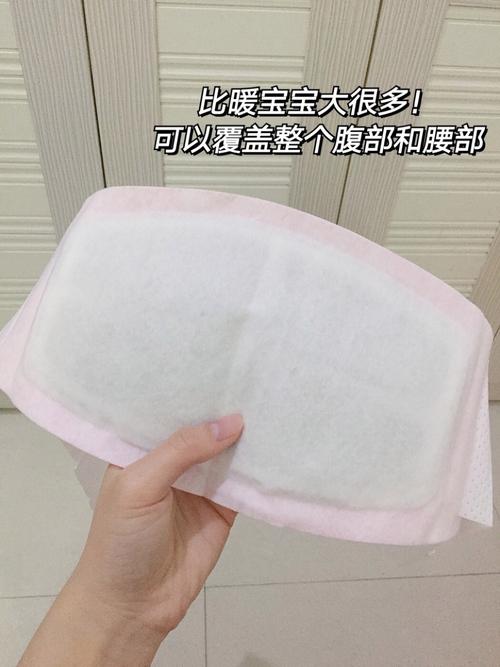 治疗子宫肌瘤常用加味桂枝茯苓丸 治疗子宫肌瘤常用加味桂枝茯苓丸