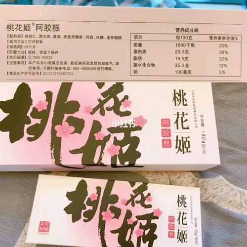 月经没干净取环没事吧 月经没干净取环没事吧