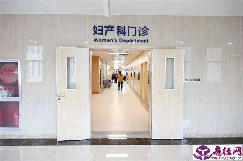 月经期间能吃红豆薏米吗 月经期间能吃红豆薏米吗