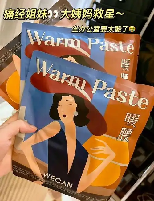 乳房最怕这4类食物 你就不要再吃了! 乳房最怕这4类食物 你就不要再吃了!