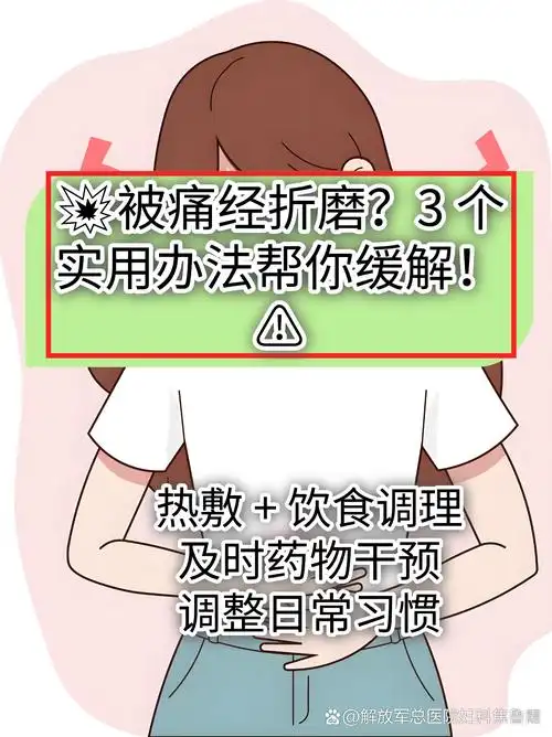 女人体毛多是什么原因? 女人体毛多是什么原因?