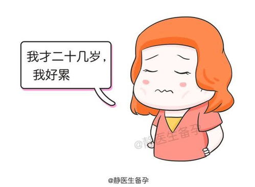 自然流产来月经后怀孕 自然流产来月经后怀孕