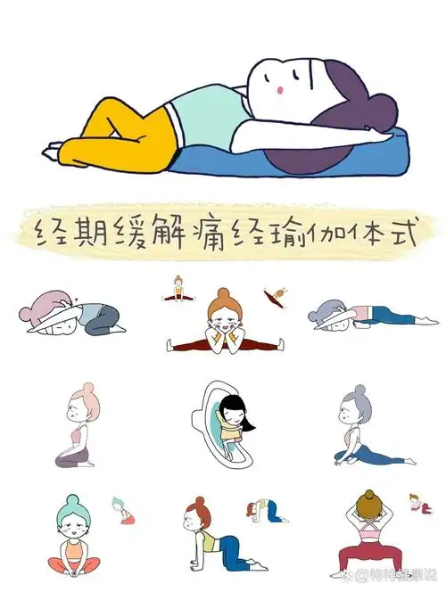 来月经喝藕羹 来大姨妈喝莲藕汤 来月经喝藕羹 来大姨妈喝莲藕汤