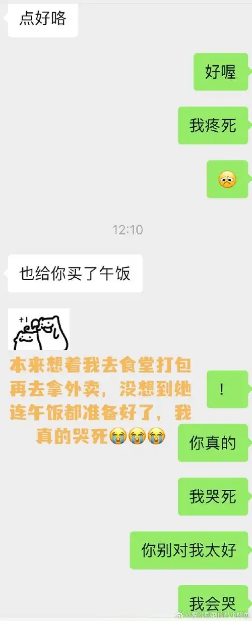 半夏厚朴汤月经 半夏厚朴汤月经提前 半夏厚朴汤月经 半夏厚朴汤月经提前