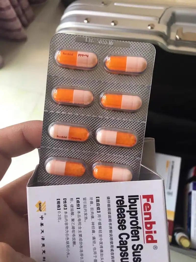 苗苗的粉丝名叫什么 苗苗是网红吗 苗苗的粉丝名叫什么 苗苗是网红吗