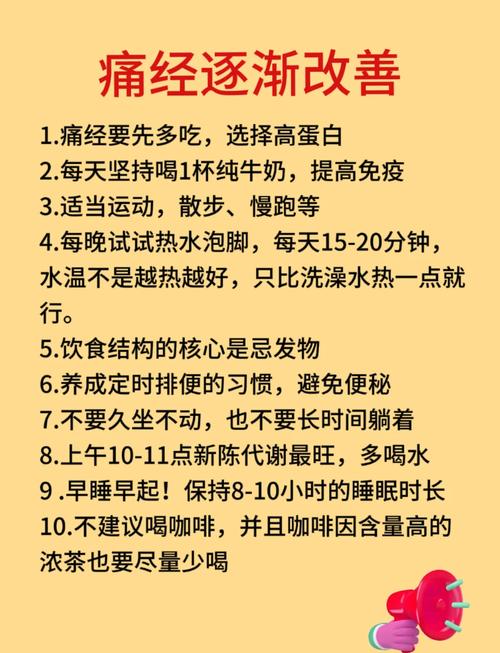 甲状腺切除后月经没来 甲状腺切除后月经没来