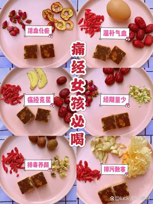 你永远不懂痛经文案短句 你永远不懂痛经文案短句