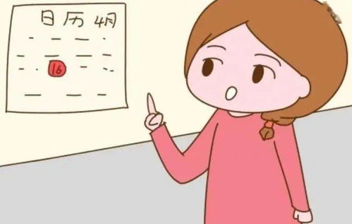 月经期吃牛排(月经吃牛排合适吗) 月经期吃牛排(月经吃牛排合适吗)