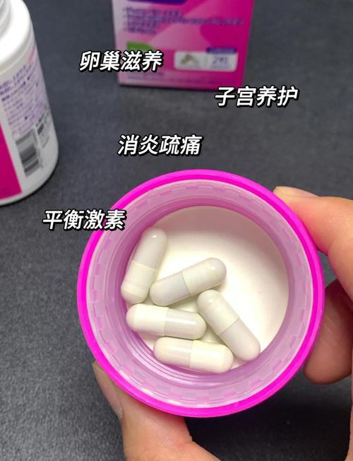 月经干净1天后又出血 月经干净1天后又出血