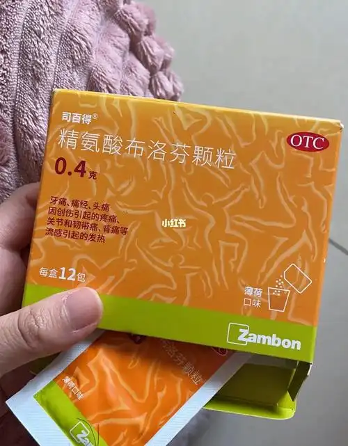 剖腹产脂肪液化的原因 剖腹产脂肪液化的原因
