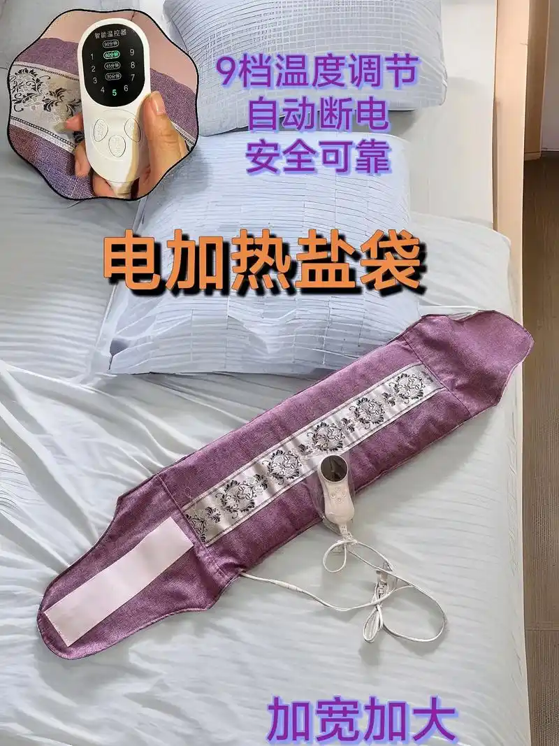 正确缓解痛经有方法 须知乱吃止痛药危害大 正确缓解痛经有方法 须知乱吃止痛药危害大