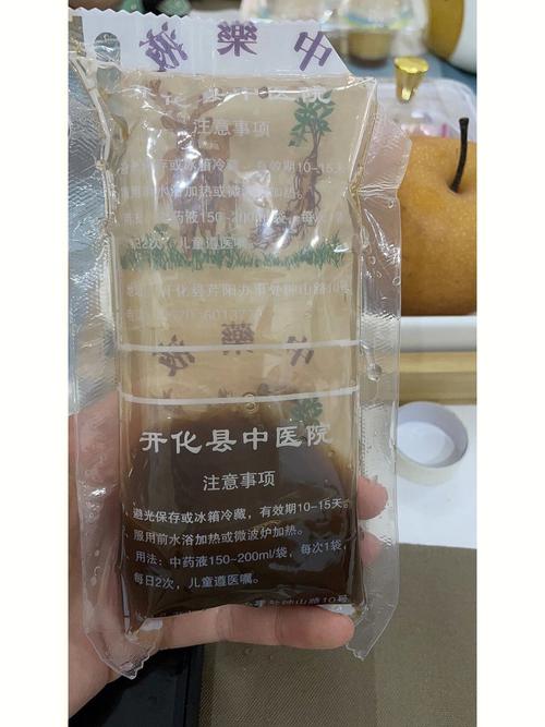 月经干净后内膜1.8 月经干净后内膜1.8