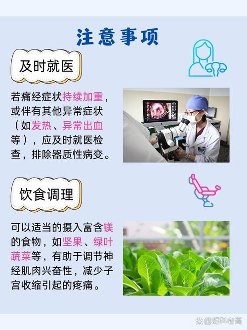 手足癣可以感染霉菌性阴道炎 手足癣可以感染霉菌性阴道炎