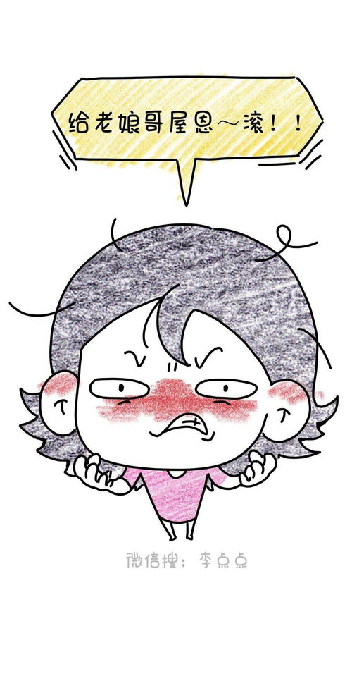 防晒霜能防电脑辐射吗 防晒霜能防电脑辐射吗