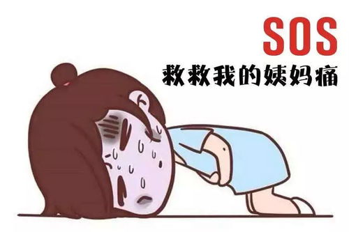 为什么有的人子宫内膜总是那么薄 为什么有的人子宫内膜总是那么薄