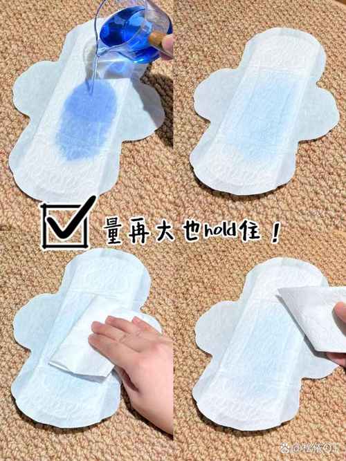 冷痛经表情包文案 痛经很冷 冷痛经表情包文案 痛经很冷