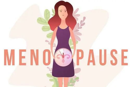 妇舒丸能促进月经来吗 妇舒丸能促进月经来吗