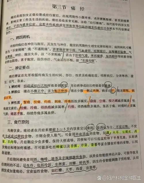 ����ʵ������ ����ʵ�ʶ��