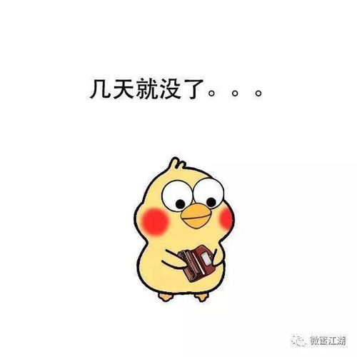 哺乳期生完孩子还痛经吗 哺乳期生完孩子还痛经吗